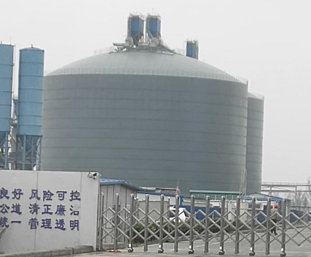 白朗4万吨粉煤灰储存库