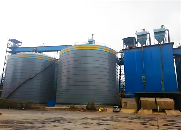 白朗球团钢板仓